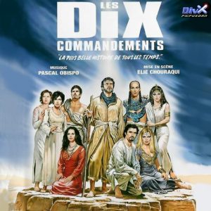 《十诫》(Les dix commandements)