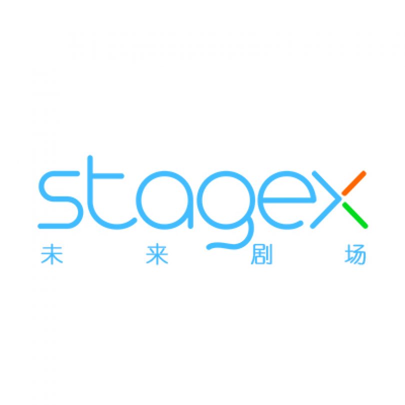 上海 | 沉浸戏剧媒体StageX实习记者编辑